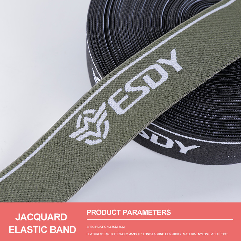 Wide and thick elastic band flat rubber band elastic material waistband elastic band high elasticity durable black and white letter jacquard ban One i