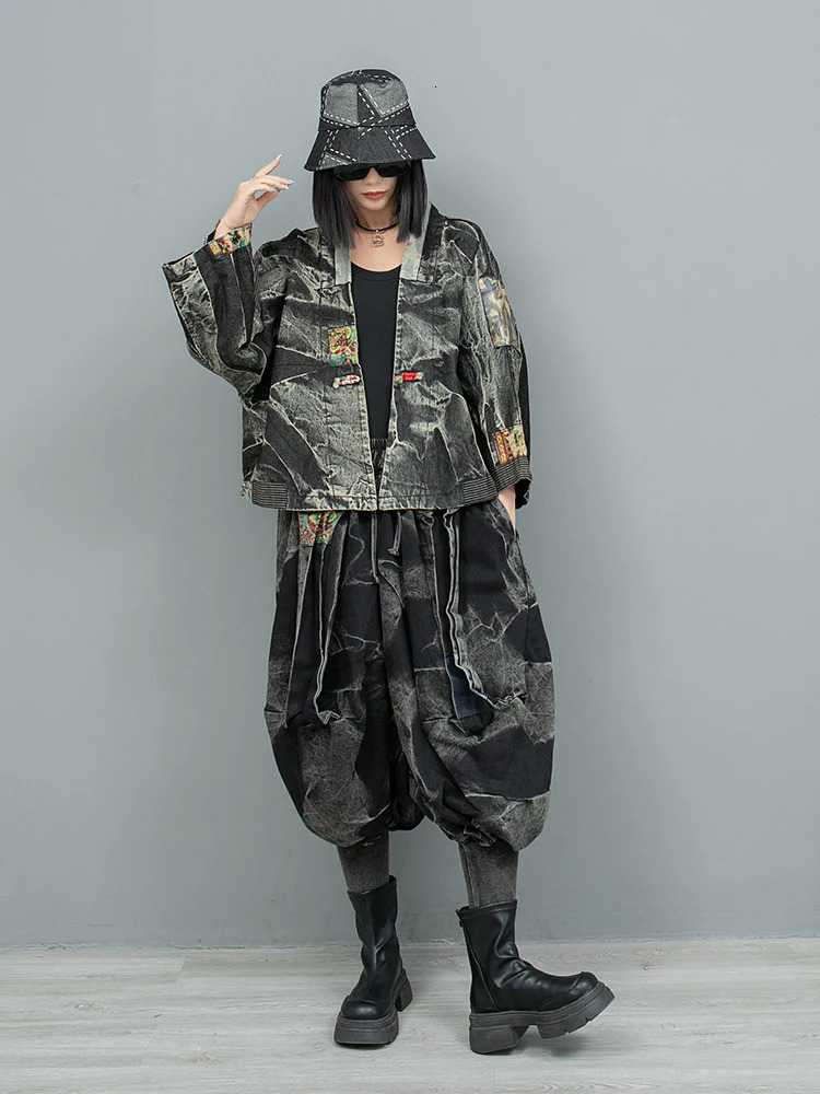 Personalized Denim Buttoned Cardigan Jacket Small Leg Lantern Pants Twopiece Set Women Spring Autumn Fashion Pant ZF405 250106