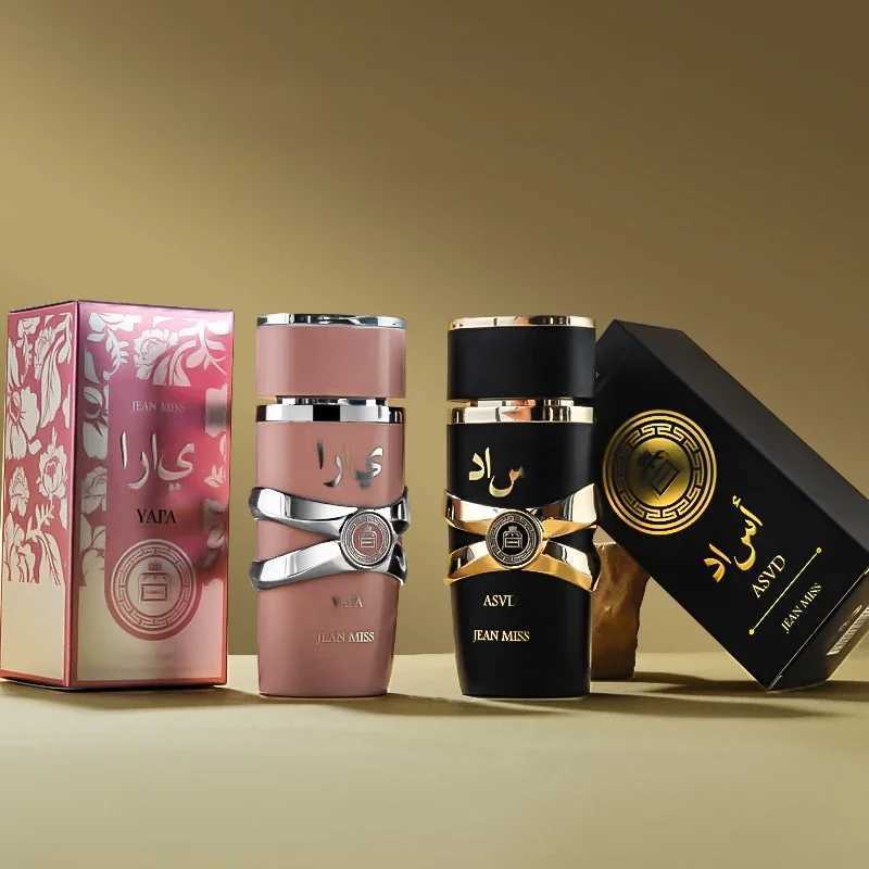 Brand perfume spray womens perfume high-quality Arabic perfume durable perfume pheromone high-end perfume gift W250110