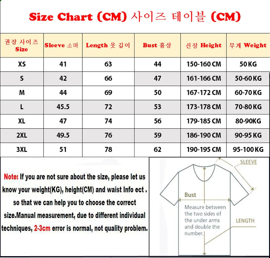 Retro Simple Letter Summer Mens Cotton Comfortable Breathable Casual Fashion TShirt Outdoor Street Clothing for Men 250106