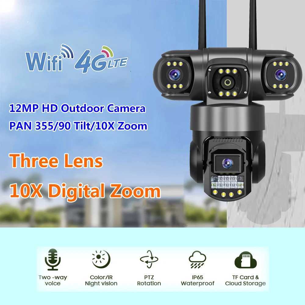 3-lens video surveillance camera WiFi network CCTV camera 4G SIM card wireless 360 monitor outdoor waterproof security camera X250110