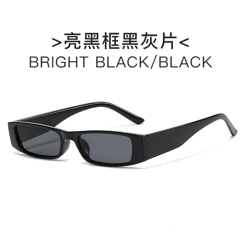 Retro Small Rectangle Sunglasses for Women Men N Square Frame Sun Glasses Vintage n UV400 Shades Eyewear 241228