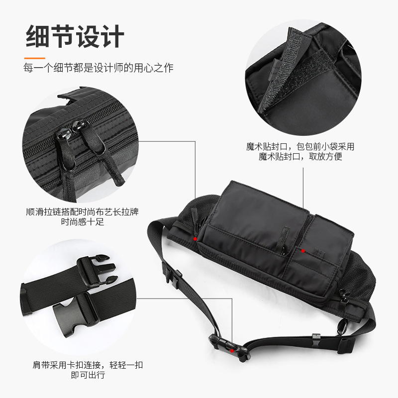 MOYYI Waterproof Men Crossbody Bag Casual 7.9inch Multi-Layer Shoulder Bags Hip Hop Chest Bag Zipper Phone Tactical Waist Bag
