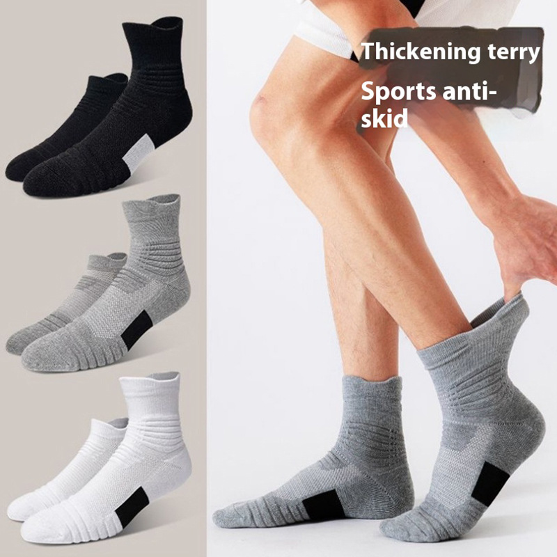 sport cotton socks soft breathable Non-slip elasticity quick dry socks for men