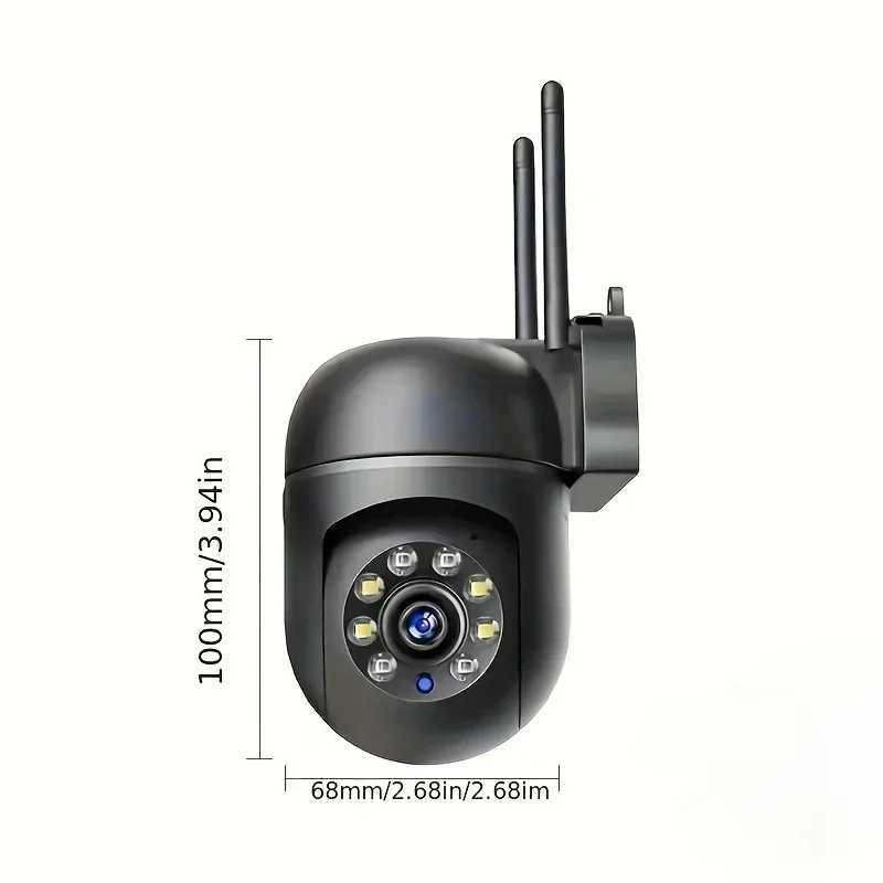 Caméra de surveillance WiFi 355 degrés Walkie Talkie Home Security Camera 2.4g Home Security System Home Monitoring Security System x2501101