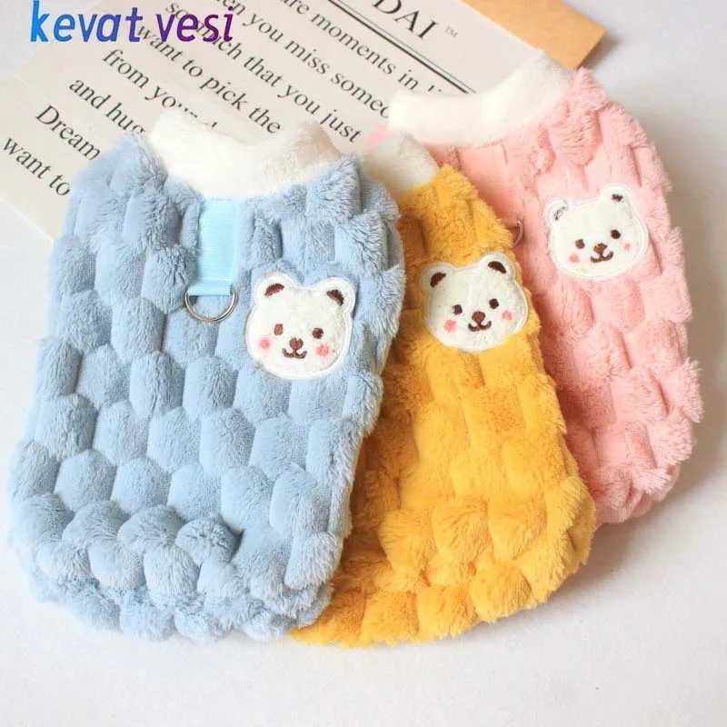 Dog Sweater Plush Warm Pet Clothes for Small Medium Dogs Cats Puppy Vest Fashion Dog Coat Chihuahua Yorkie Teddy Bichon ClothingXJ250109