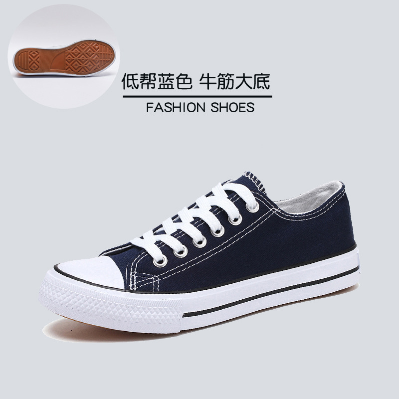 Douchuan Autumn New Canvas Shoes Women's Trendy Couple Casual Shoes Youth Board Shoes Women's Shoes Wholesale Large Sizes