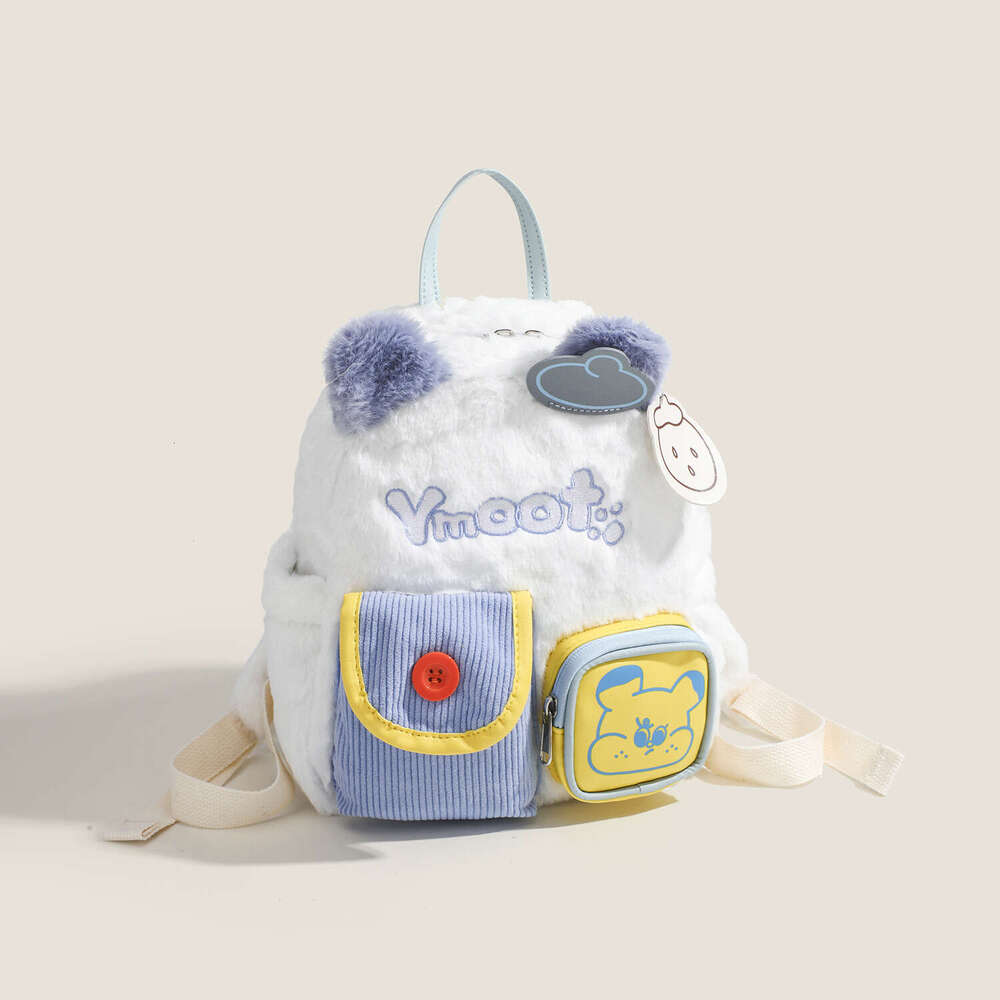 2025S Designer S New Model Little Bear Meilad Plush Cute Fun Small Backpack Niche Travel Bag Autumn And Winter