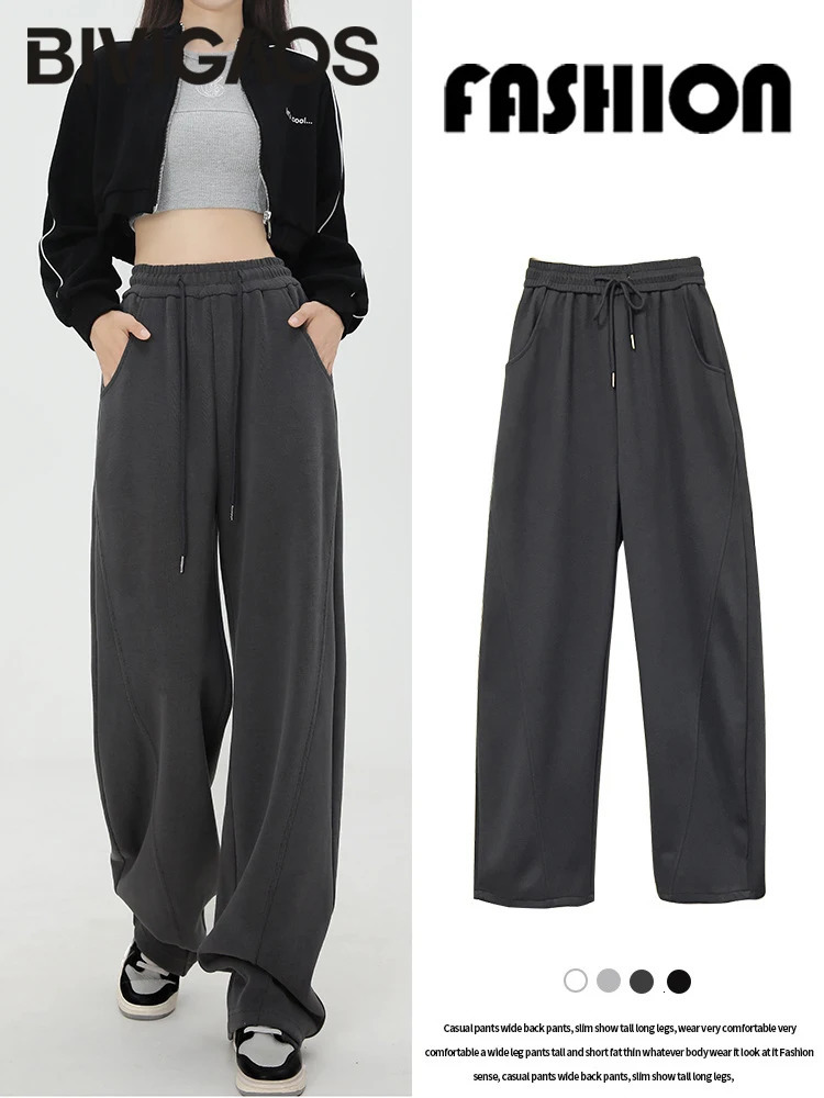 BIVIGAOS American Style Sports Pants Women Autumn Winter High Waist Straight Wide Leg Cotton Casual Gray Sweatpants 250108