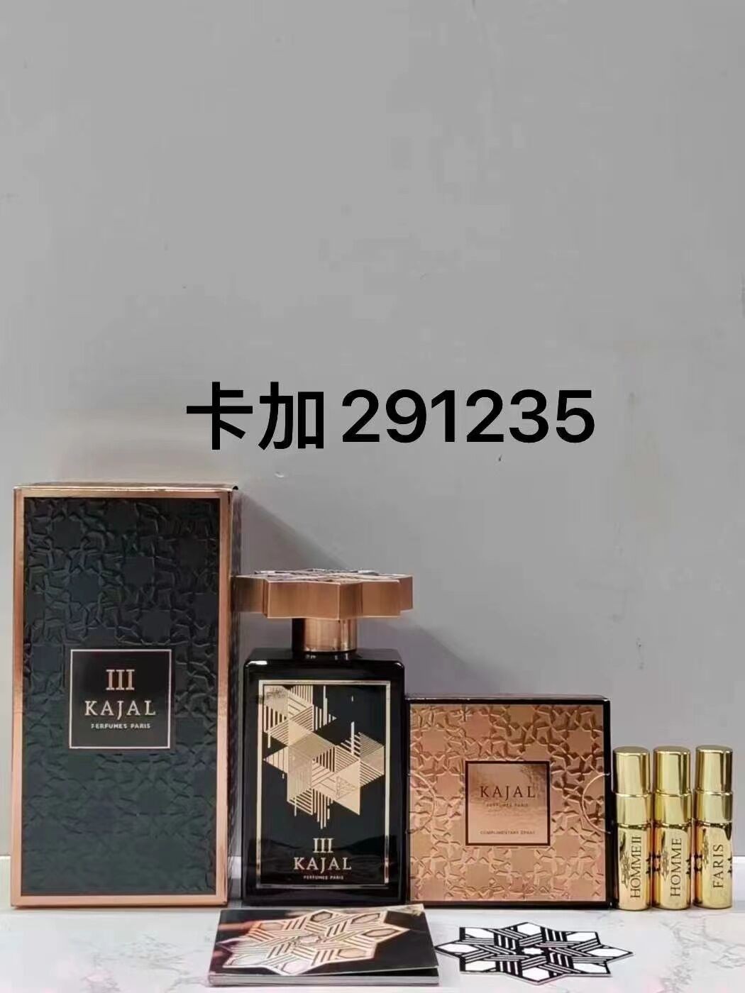 Kajal Perfume 100ml Lamar Dahab Almaz Warde Jihan Masa KAJAL Fragrance 3.4oz Eau De Parfum Long Lasting Smell EDP Men Woman Perfumes Spray Cologne Fas