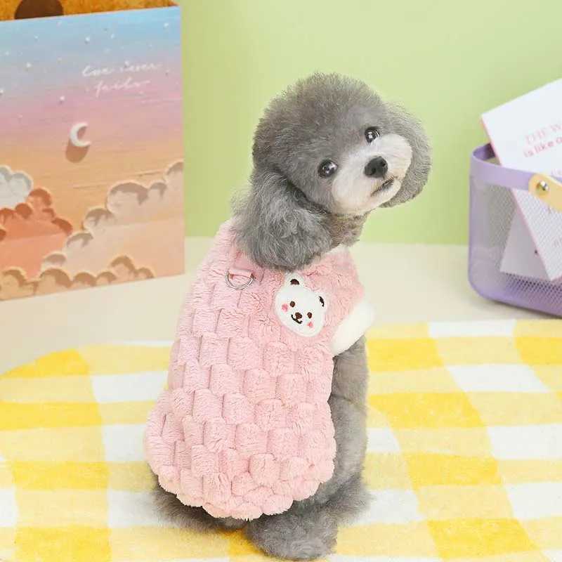 Dog Sweater Plush Warm Pet Clothes for Small Medium Dogs Cats Puppy Vest Fashion Dog Coat Chihuahua Yorkie Teddy Bichon ClothingXJ250109