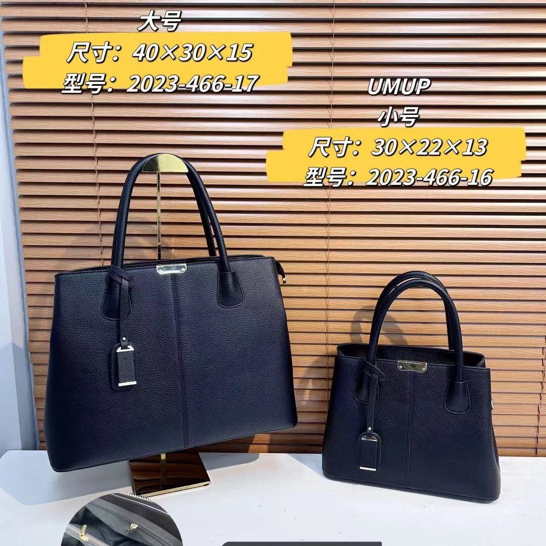 Bag Bag For Women, 2024 Autumn Winter New Collection, Trendy And Versatile Handbag, Fashionable Commuting Minimalist Handbag