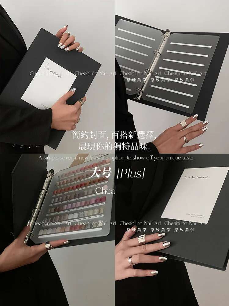 2024 New Nail Art Large Capacity Exhibition Photo Card Clip Display Board DIY Simple Album Storage Book