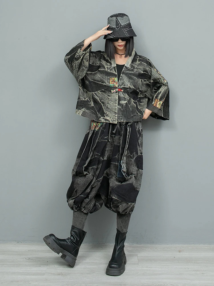 Personalized Denim Buttoned Cardigan Jacket Small Leg Lantern Pants Twopiece Set Women Spring Autumn Fashion Pant ZF405 250106