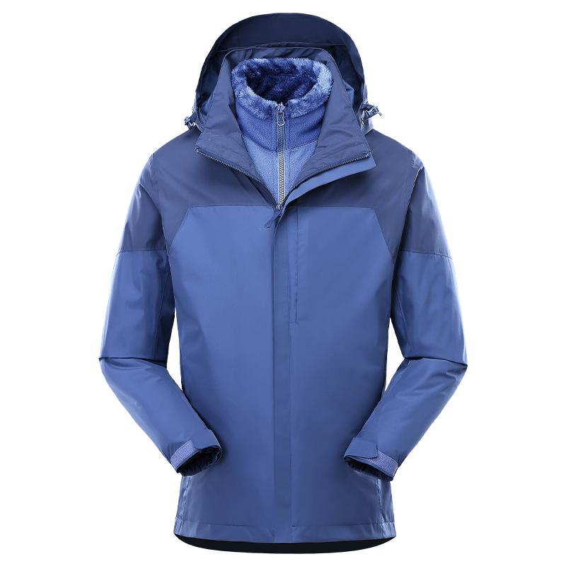 PLZ-J23518 Men's & Women's DuPont Triple Defense Aerogel Fleece Punching Jacket