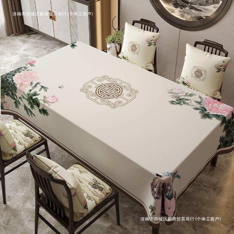 Thickened Waterproof Oil-proof, Anti-scalding Leave-in Washable, Dirt-resistant Coffee Table Dining Table Mat Tablecloth L-2
