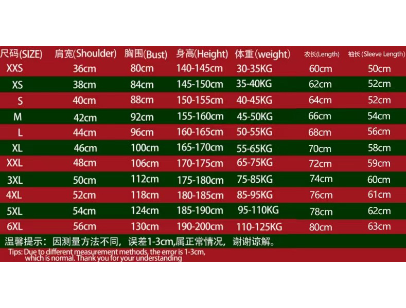 Men's Tracuits Zip Hooded Coat Tracuit Winter Two Pants Set Warm Sweatshirts Sports Suit 2 Piece Sets Women Sweatpants#345