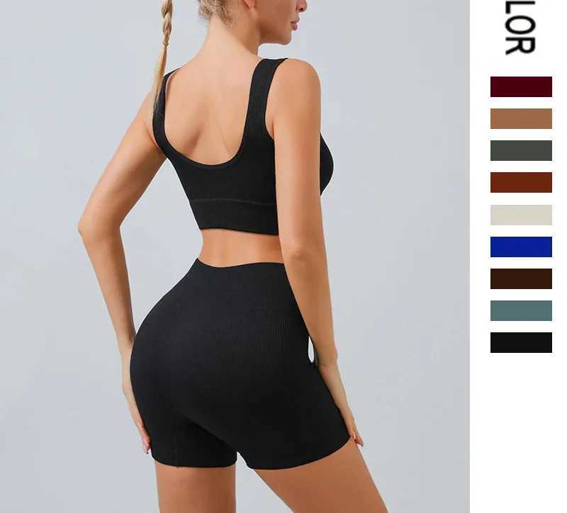 Threaded Yoga Set U-Shaped Seamless Knitted Sports Fitness Yoga Suit Workout Clothes for WomenXJ250109