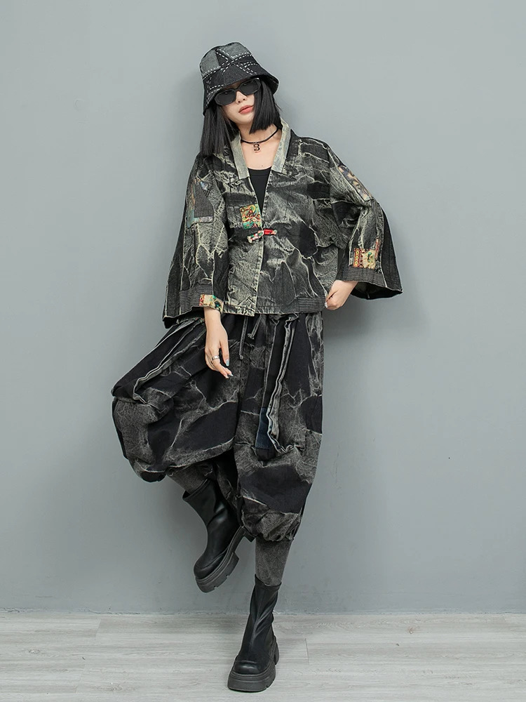 Personalized Denim Buttoned Cardigan Jacket Small Leg Lantern Pants Twopiece Set Women Spring Autumn Fashion Pant ZF405 250106