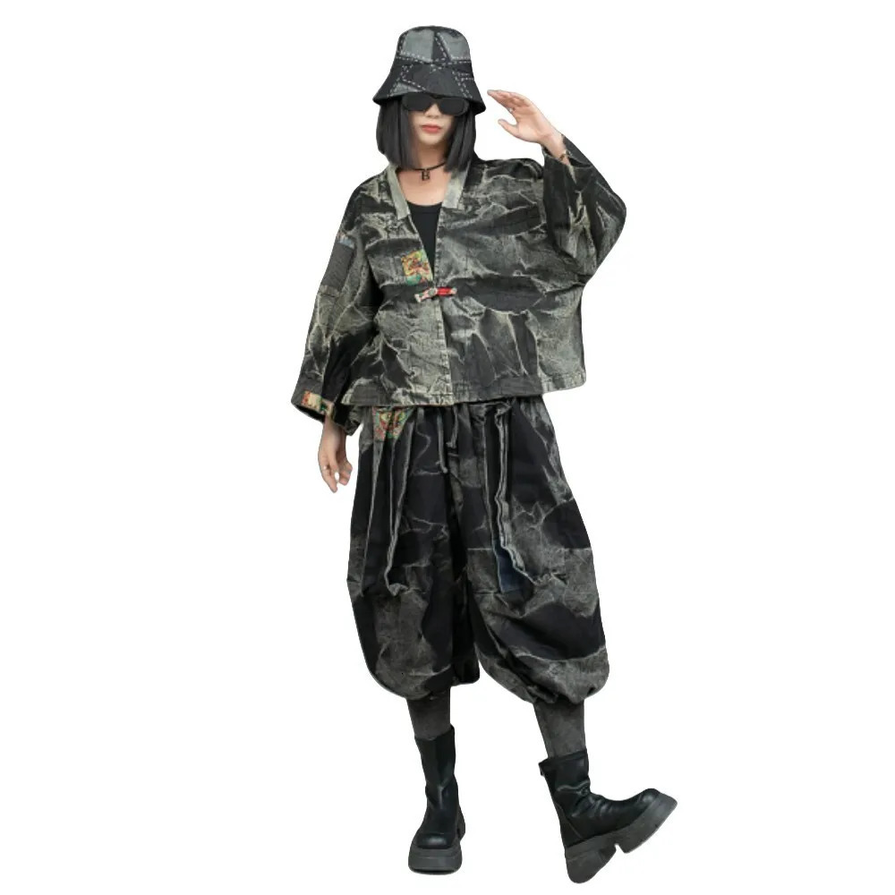 Personalized Denim Buttoned Cardigan Jacket Small Leg Lantern Pants Twopiece Set Women Spring Autumn Fashion Pant ZF405 250106