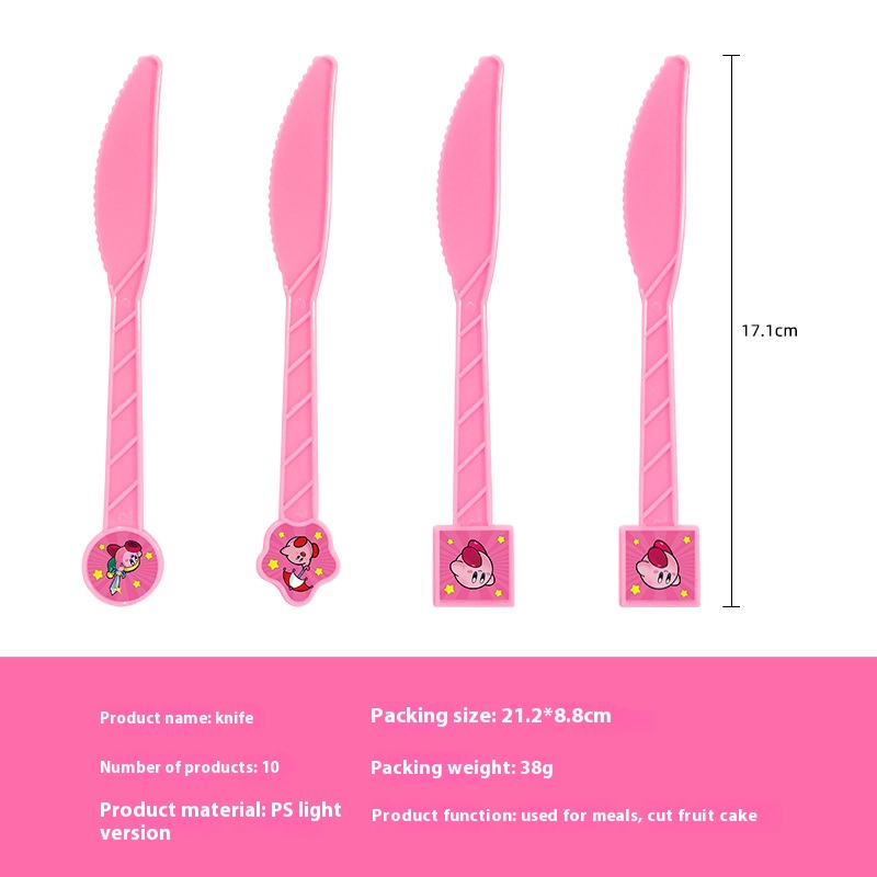 New Star Kirby Theme Party Set Cups, Paper Plates, Tissue Tablecloths, Banners, Decorative Supplies