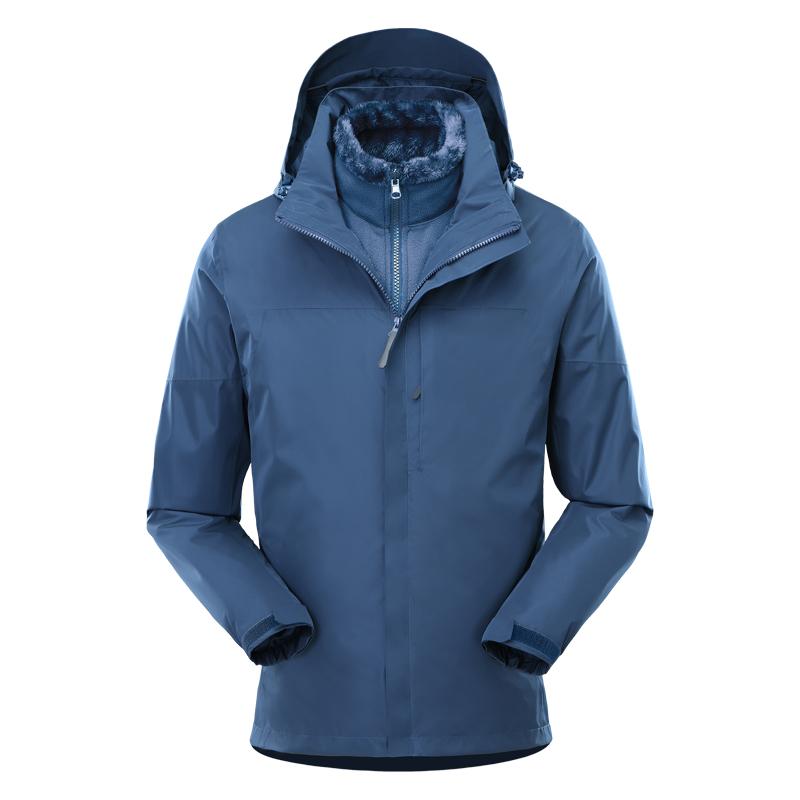 PLZ-J23518 Men's & Women's DuPont Triple Defense Aerogel Fleece Punching Jacket