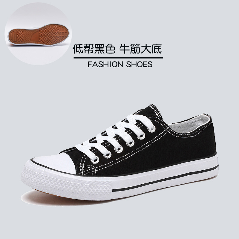 Douchuan Autumn New Canvas Shoes Women's Trendy Couple Casual Shoes Youth Board Shoes Women's Shoes Wholesale Large Sizes
