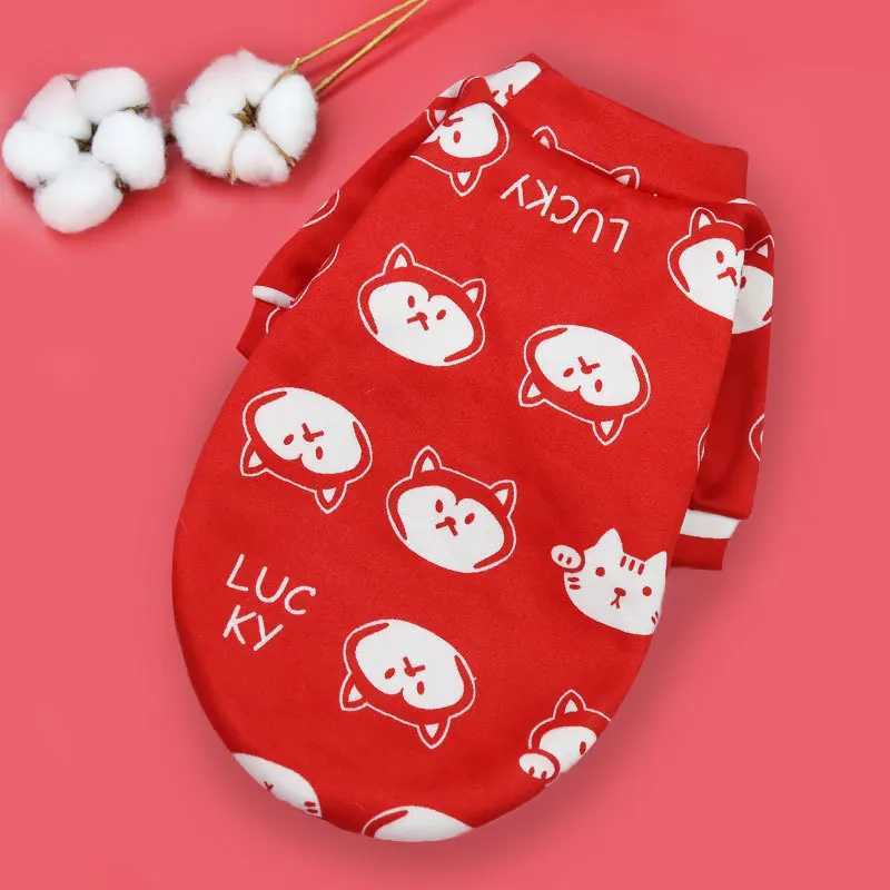 Pet Clothes Animal Printed Two-legged Sweater Cute Dogs Coat Soft Pullover Puppy Costume for Chihuahua Dog FashionXJ250109