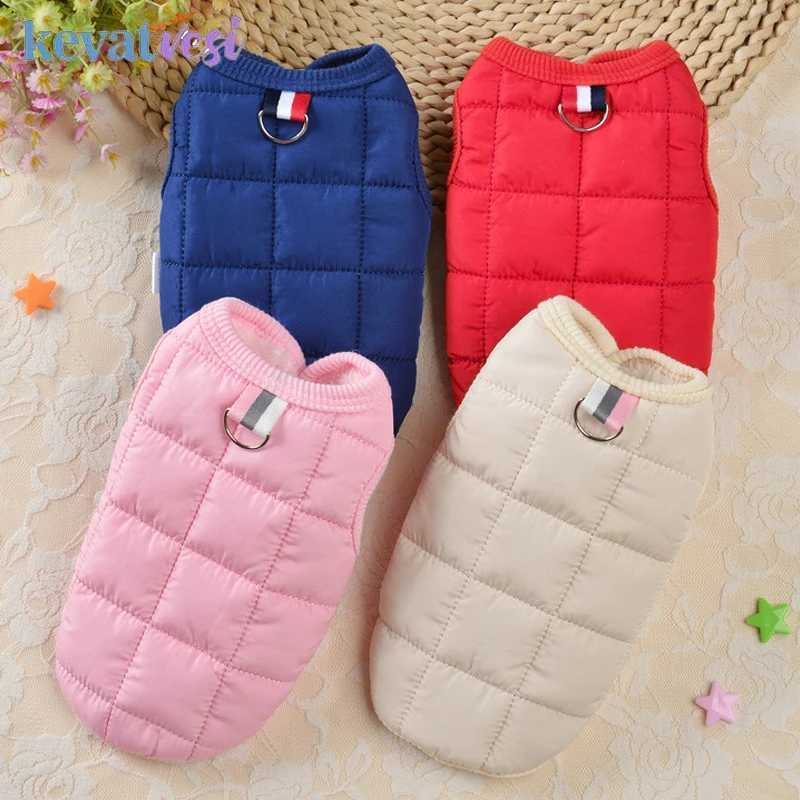 XS-XXL Dog Clothes Winter Warm Pet Coat for Small Medium Dogs Windproof Dog Jacket French Bulldog Chihuahua Yorkie CostumesXJ250109