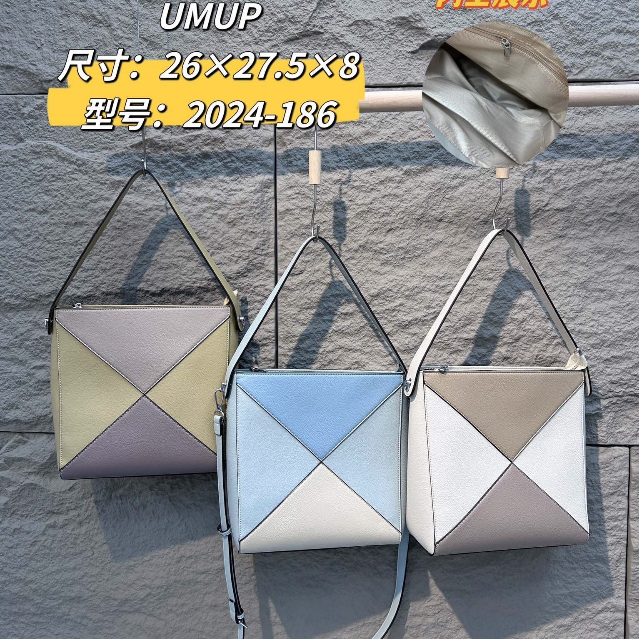Bag UMUP Bags, Female Niche Design, Underarm Bag, New Versatile Single Shoulder Crossbody Bag