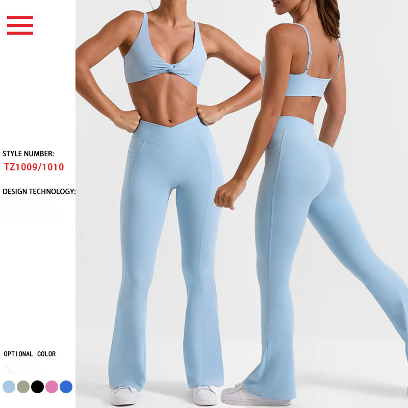 Women's designer outdoor sports and fitness set yoga bell bottoms bra two-piece set tight fitting wide leg high waist lifting pants