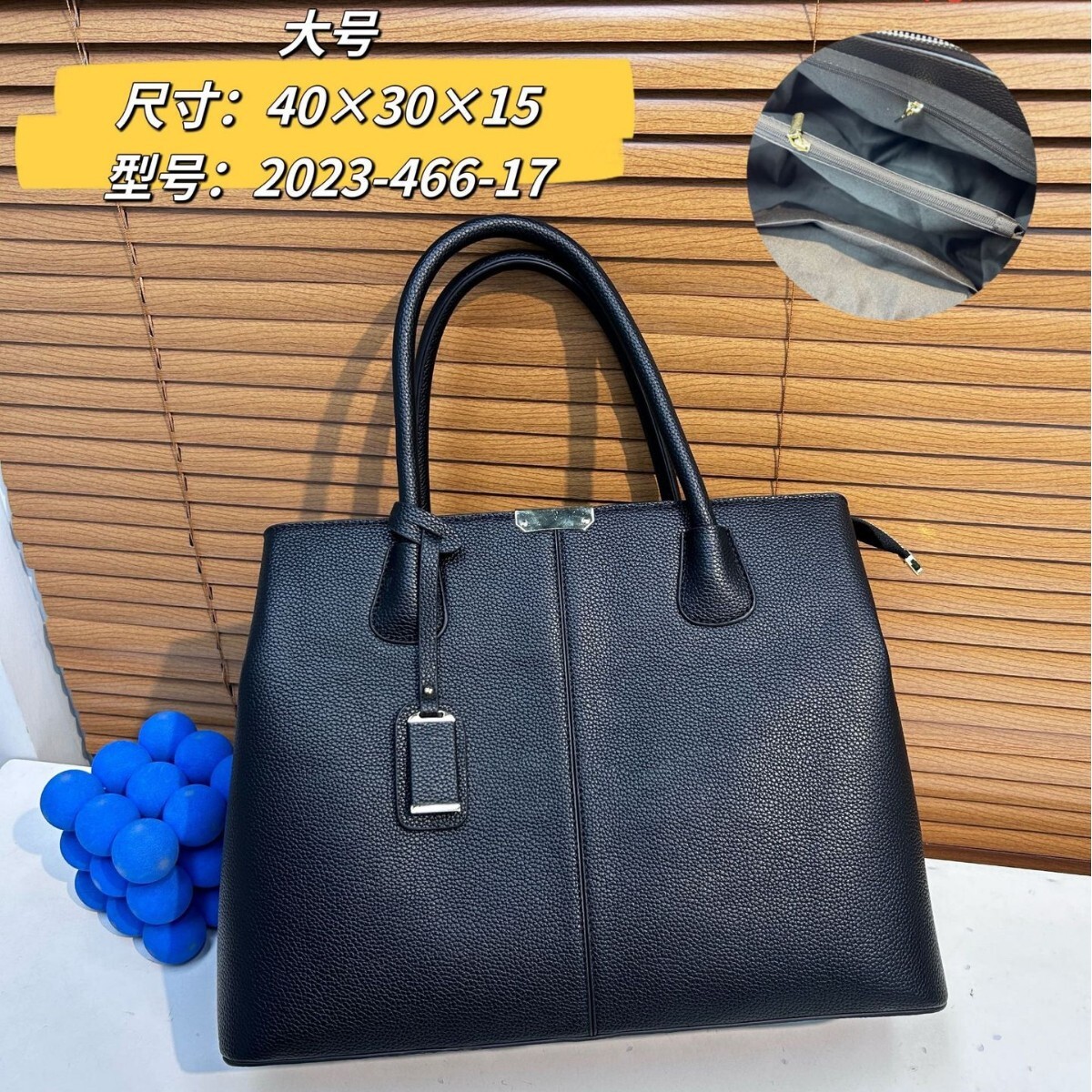 Bag Bag For Women, 2024 Autumn Winter New Collection, Trendy And Versatile Handbag, Fashionable Commuting Minimalist Handbag