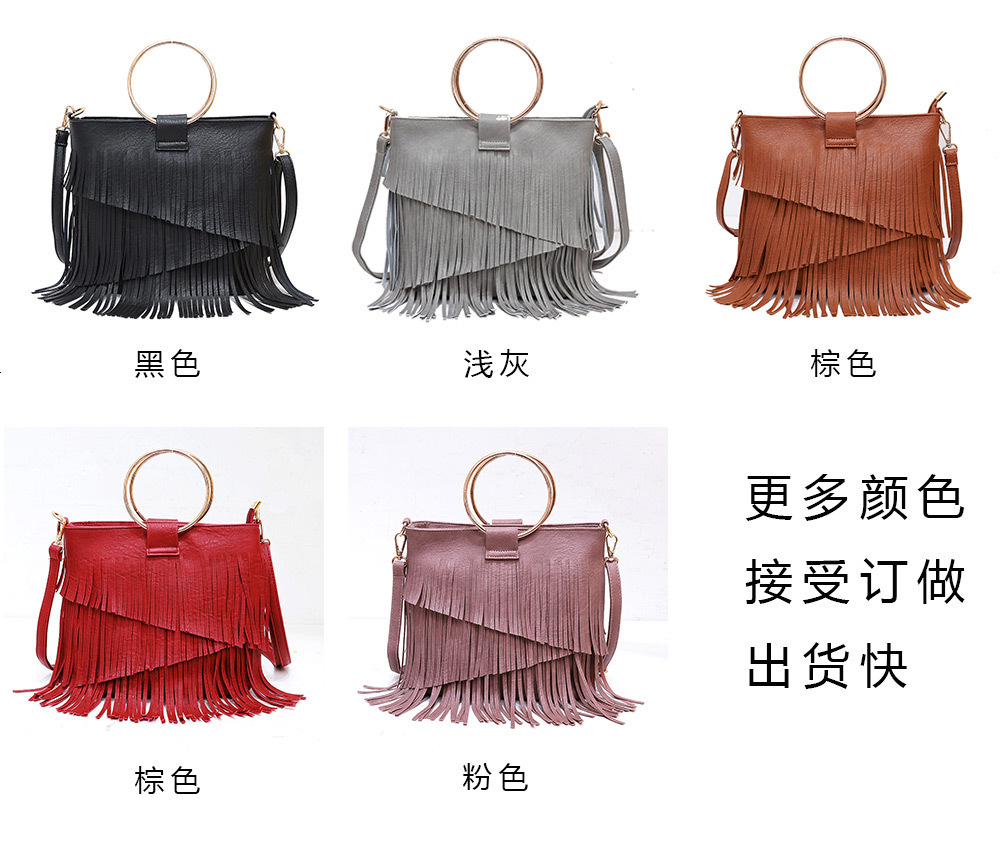 Bag Fashionable New Irregular Tassel Bag, Trendy Music Festival Iron Handbag, Single Shoulder Diagonal Cross Women's Bag