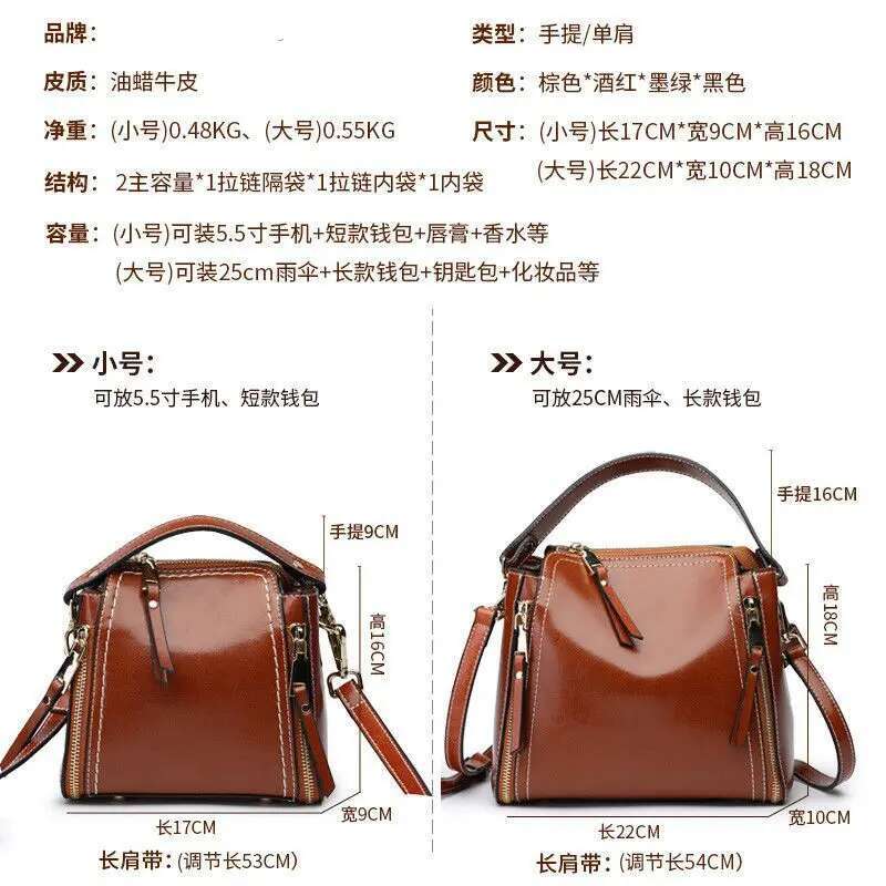 New Fashion Crossbody Designer Handbags Real Cow Leather Handbag Women's Famous Brands Cowhide Women Bags For Girls Bag