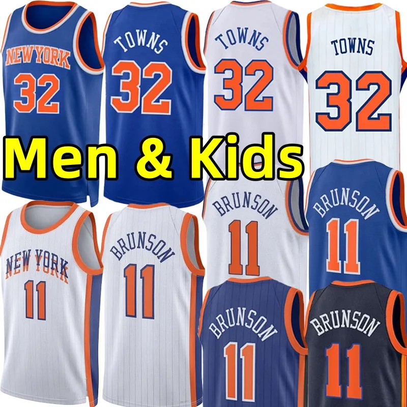 11 Jalen Brunson K n i c k s City Jersey Edition Youth Basketball Jersey for Kids and Adults