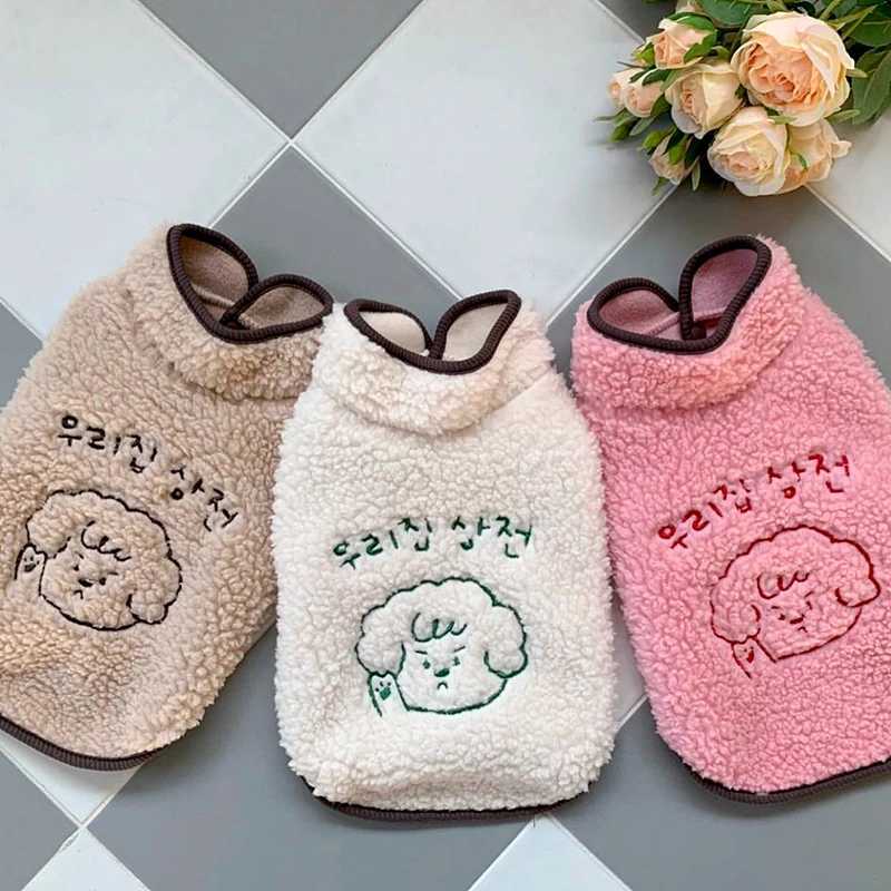 Pet Cotton Coat Teddy Animal Embroidery Vest Small Dog Winter Thickened Jacket Warm Dog Clothes Popular Open Button ShirtXJ250109