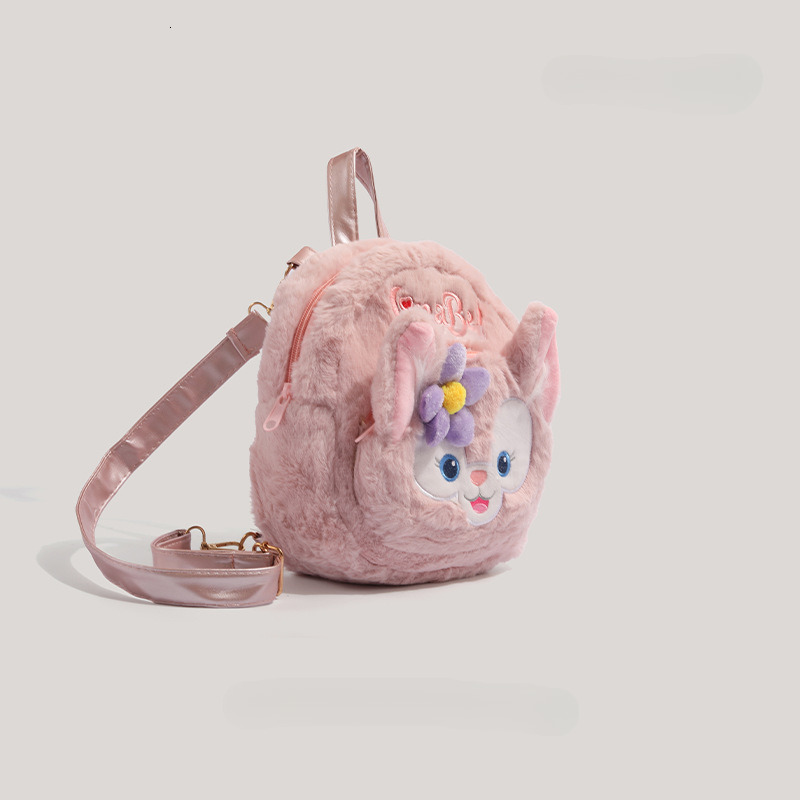 Designer Cartoon Backpack Women's Cute Plush Bag Doll Bag Mini Bag Pink Bag Large Capacity Wallet
