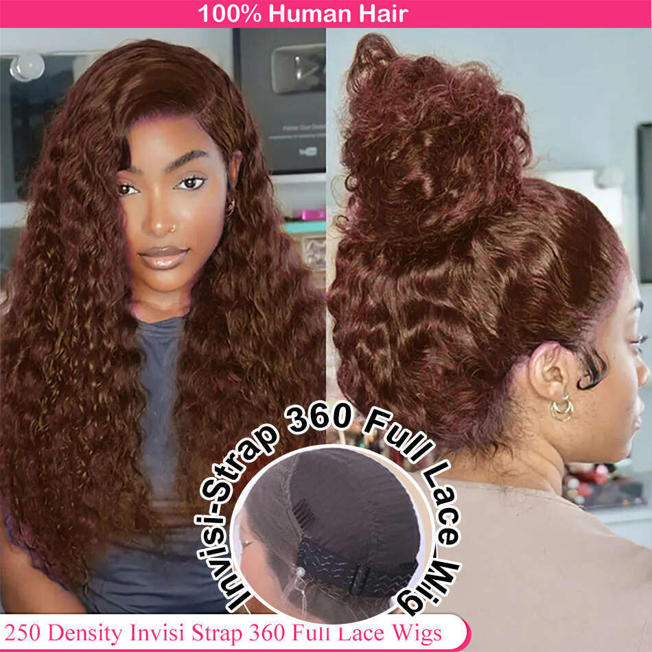 Invisi-Strap Frontal 4# Chocolate Brown 250 Density Wigs Deep Curly 360 Full Lace Wig Human Hair