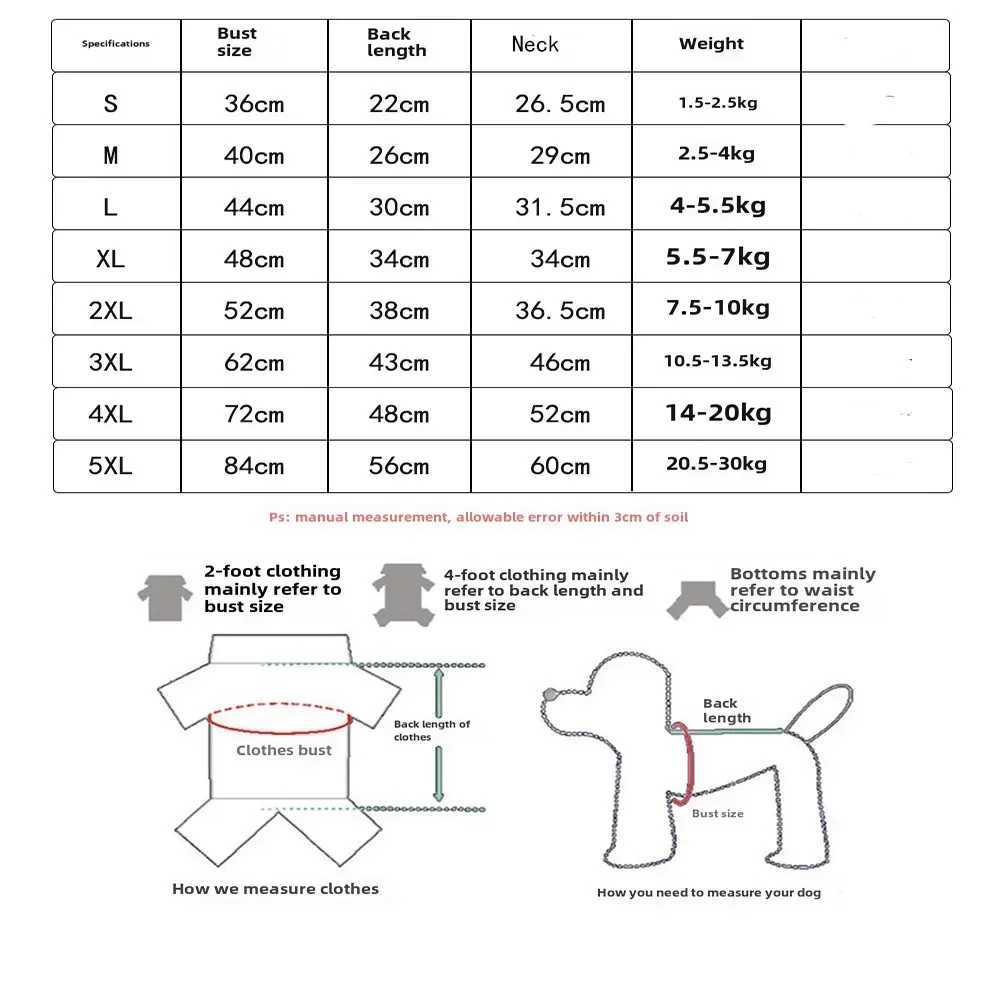 Pet Dog Coat with Harness Winter Cat Waterproof Coat Zipper Dog Jacket with Reflective Harness for Smal Medium Large DogsXJ250109
