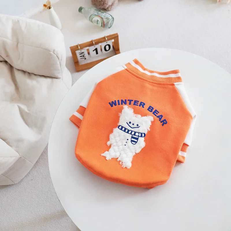 Pet Clothes Fall and Winter Dogs and Cats Sportswear Baseball Clothes SweatshirtXJ250109