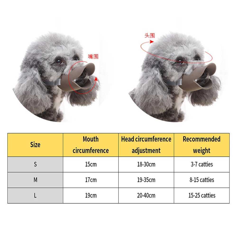 Duck Mouth Shape Dog Muzzle Silicone Duck Muzzle Mask for Pet Dogs Anti Bite Proof Muzzle Pet AccessoriesXJ250109