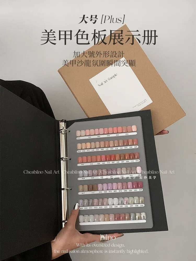 2024 New Nail Art Large Capacity Exhibition Photo Card Clip Display Board DIY Simple Album Storage Book