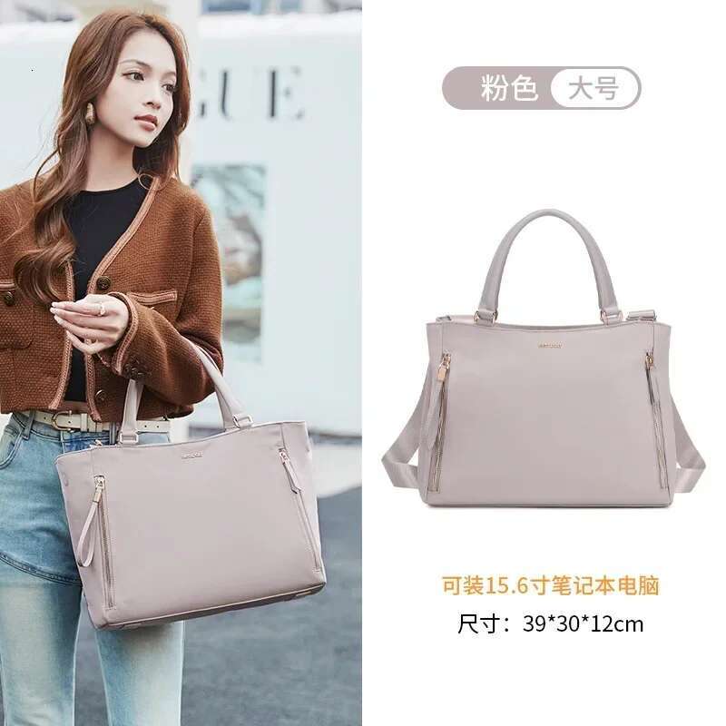 Tote Bag Woman Large Capacity Design With Zipper For Laptop Casual Business University Crossbody Women's Bags Handbags