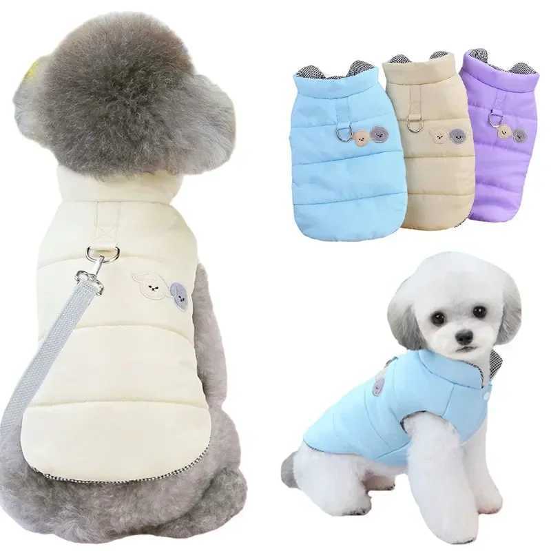 Dog Winter Clothes Puppy Warm Jacket Pet Coat for Small Medium Dogs Cats with D-ring Vest Chihuahua French Bulldog CostumesXJ250109