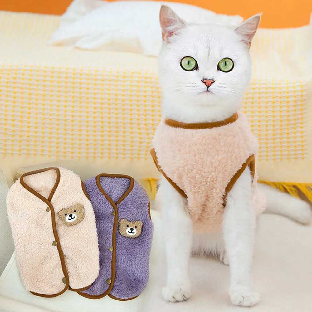 Soft Cozy Cat Clothes Kitten Cardigan Sweater Winter Warm Fleece Vest Sweatshirt for Small Dogs Puppies Jacket Coat Pet CostumeXJ250109