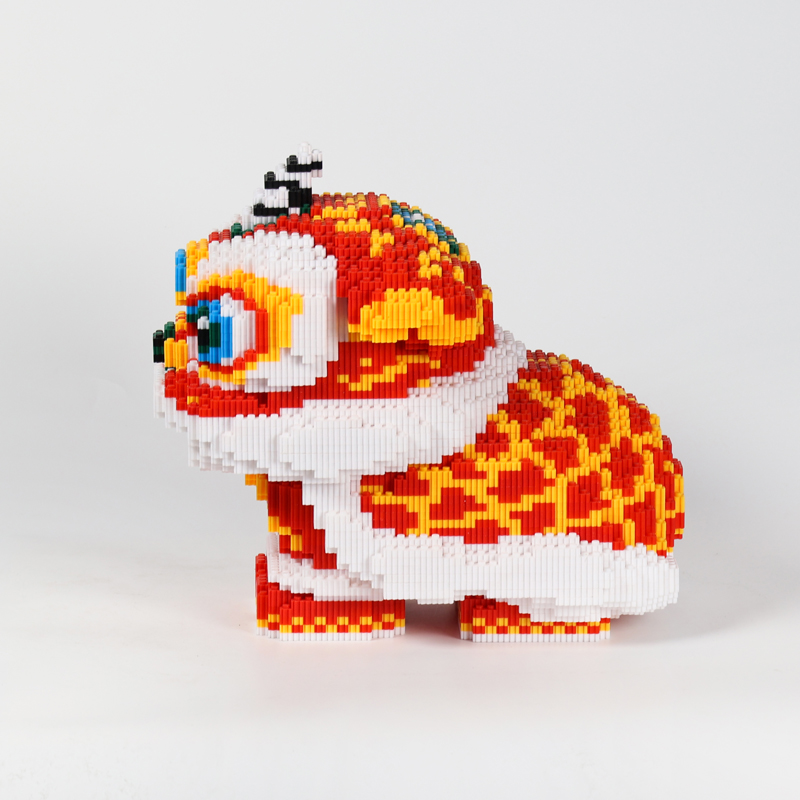30cm high Hi Caipin Mini Lion Children Adult Puzzle Pellet Block Toys
