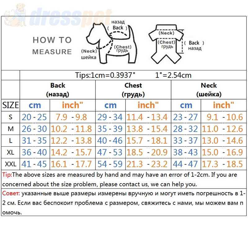 Super Warm Winter Dog Clothes For Small Dogs Waterproof Fabric Autumn Thick Pet Hoodies Chihuahua Puppy Costume Fur Coat For PugXJ250109