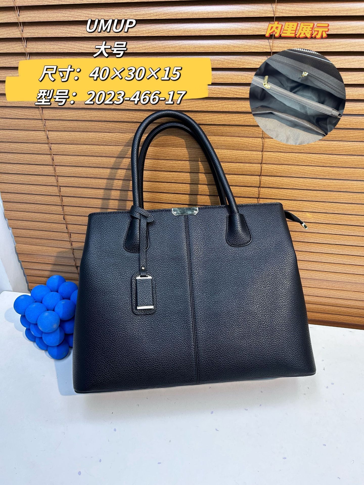 Bag Bag For Women, 2024 Autumn Winter New Collection, Trendy And Versatile Handbag, Fashionable Commuting Minimalist Handbag