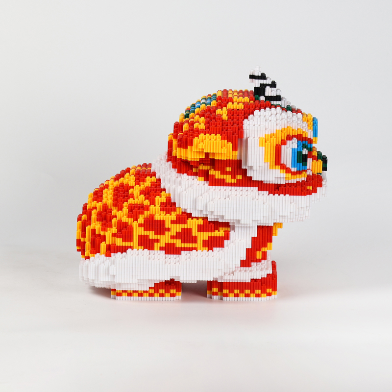 30cm high Hi Caipin Mini Lion Children Adult Puzzle Pellet Block Toys