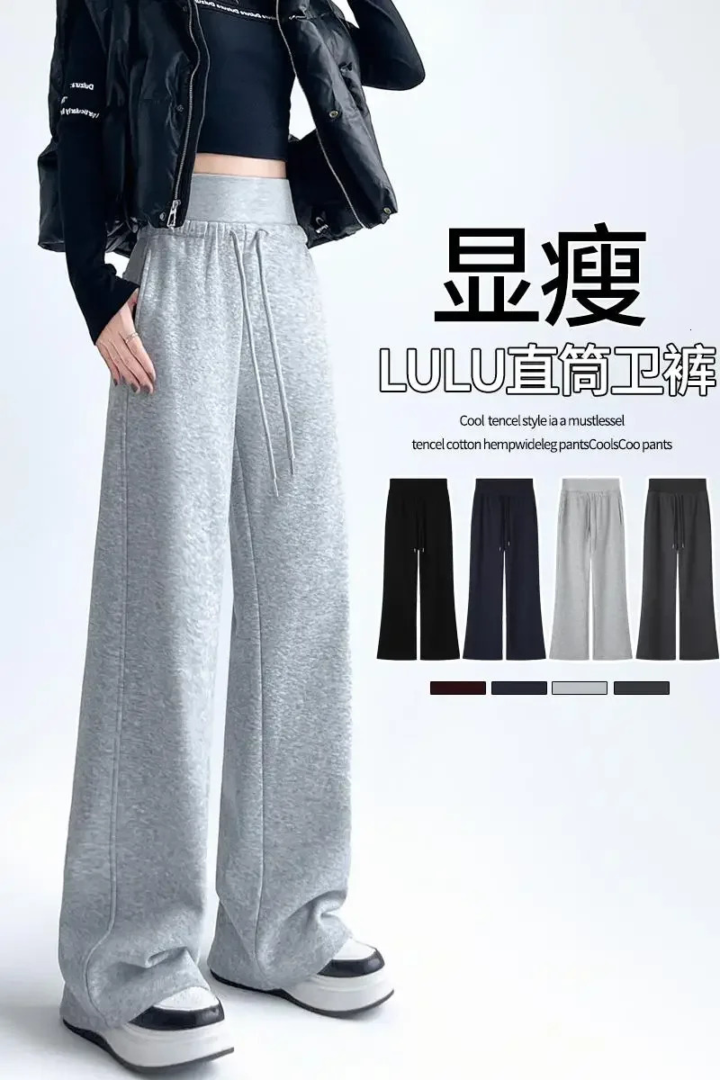 American gray doublewaisted Winter Fleece wideleg pants womens autumn loose casual highwaisted straight Sport Pants 250108